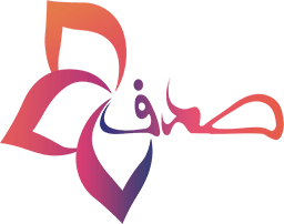 صدف